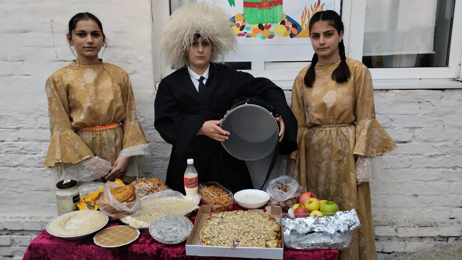 Яран сувар!.