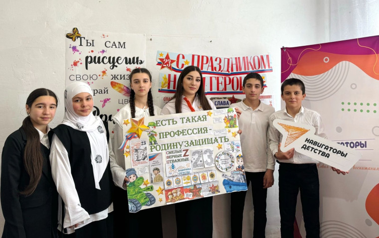 Есть такая профессия-Родину Защищать.
